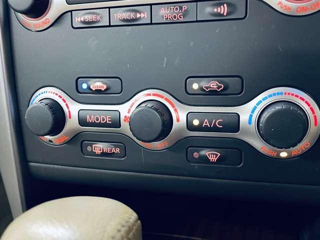 「左右独立オートエアコン」運転席と助手席の温度を個別に設定可能☆１ランク上の快適性を実現！