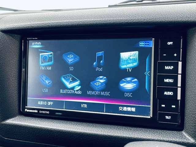 ＮＶ３５０キャラバンバン 　フルセグ付ストラーダナビ！走行中ＴＶ／ＤＶＤ視聴可！ＢＴ！アラウンドビューモニター！エマージェンシーブレーキ！両側スライドドア！ベッドキット！ＬＥＤヘッドライト！ウィンカーミラー！（9枚目）