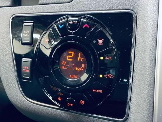 ＮＶ３５０キャラバンバン 　フルセグ付ストラーダナビ！走行中ＴＶ／ＤＶＤ視聴可！ＢＴ！アラウンドビューモニター！エマージェンシーブレーキ！両側スライドドア！ベッドキット！ＬＥＤヘッドライト！ウィンカーミラー！（21枚目）