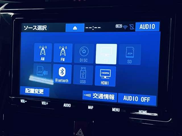 ルーミー 1.0カスタムG-T 5名 フルセグ付9インチTコネクトSDナビ!走行中TV/DVD視聴可!BT!パノラミックビューM!スマートアシストIII!エコアイドル!ブラックルーフ!モデリスタアンダーエアロ&15インチA(9枚目)