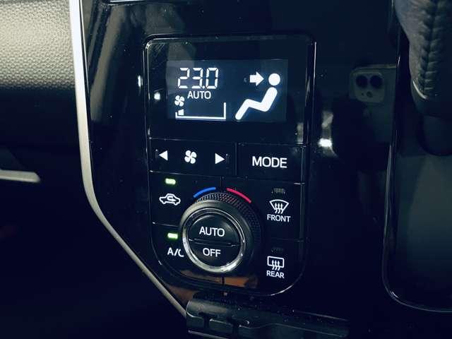 ルーミー 1.0カスタムG-T 5名 フルセグ付9インチTコネクトSDナビ!走行中TV/DVD視聴可!BT!パノラミックビューM!スマートアシストIII!エコアイドル!ブラックルーフ!モデリスタアンダーエアロ&15インチA(24枚目)