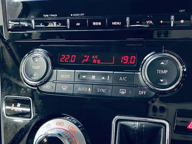 デリカD:5 ジャスパー フルセグ付純正OPナビ!DVD再生可!BT!マルチアラウンドM!Eアシスト!AS&G!両側パワスラ!純正18インチAW!合皮コンビシート!シートリフター!革巻ステアリング!パドルシ(18枚目)