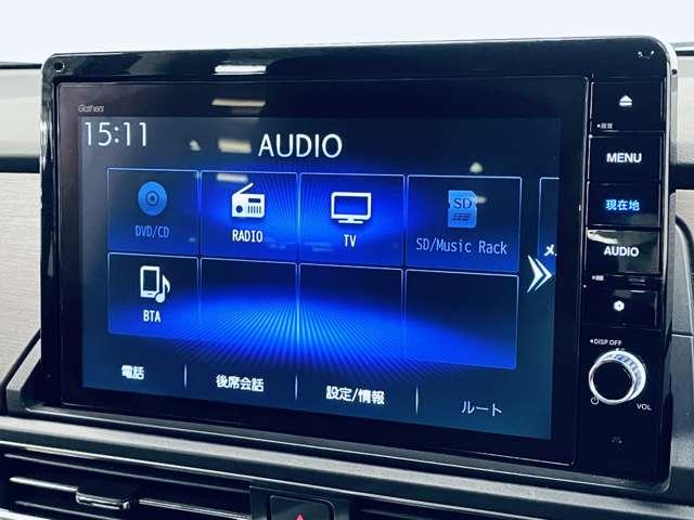 「ＡＶソース」　様々なメディアのオーディオを利用できます！