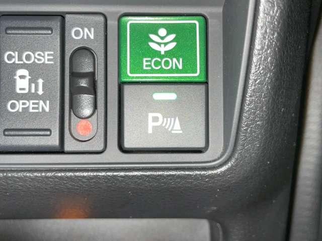 「障害物センサー」　車にぶつかりそうなものがあると知らせてくれます！