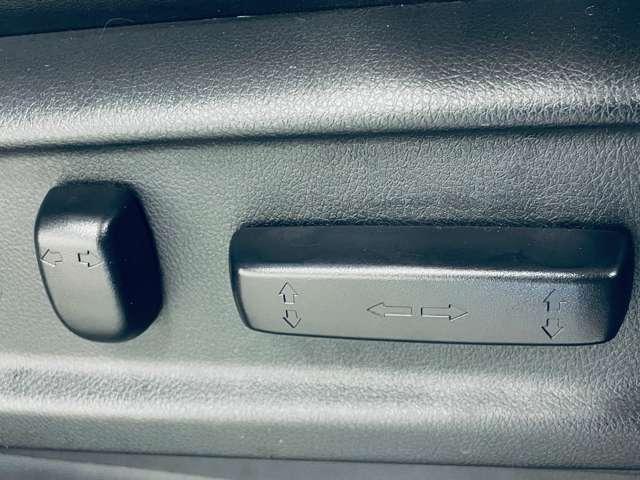 「パワーシート」　ボタン一つでシートを好きな位置に調整できます！