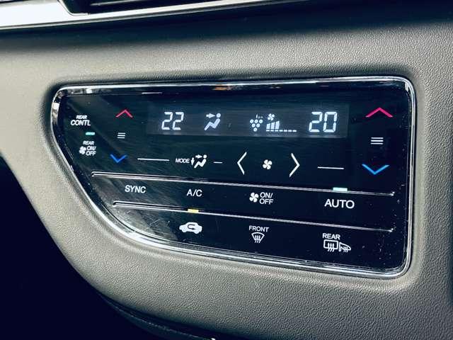 「左右独立オートエアコン」　運転席と助手席の温度を個別設定可能☆１ランク上の快適性を実現！