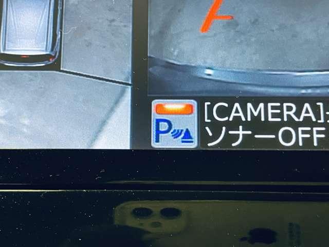 ノート e-パワー X フルセグ付純正ナビ!DVD再生可!BLUETOOTH!アラウンドビューモニター!インテリジェントエマージェンシーブレーキ!純正AW!LEDヘッドランプ!ウインカーミラー!インテリジ(9枚目)