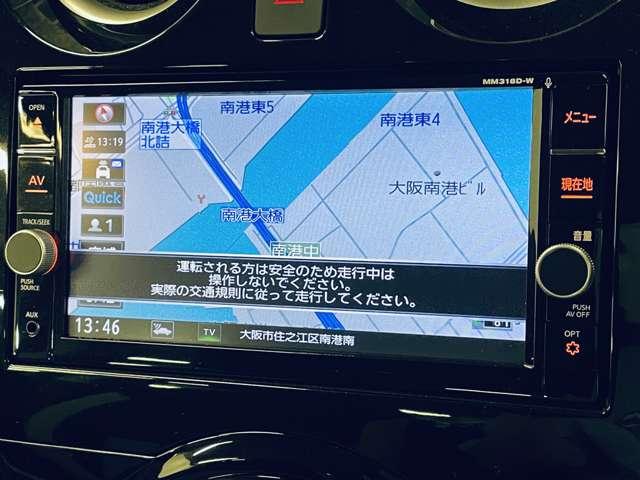 ノート e-パワー X フルセグ付純正ナビ!DVD再生可!BLUETOOTH!アラウンドビューモニター!インテリジェントエマージェンシーブレーキ!純正AW!LEDヘッドランプ!ウインカーミラー!インテリジ(10枚目)