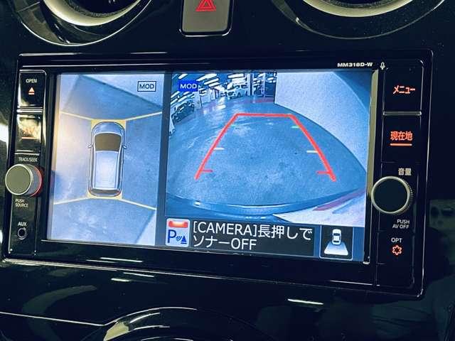 ノート e-パワー X フルセグ付純正ナビ!DVD再生可!BLUETOOTH!アラウンドビューモニター!インテリジェントエマージェンシーブレーキ!純正AW!LEDヘッドランプ!ウインカーミラー!インテリジ(11枚目)