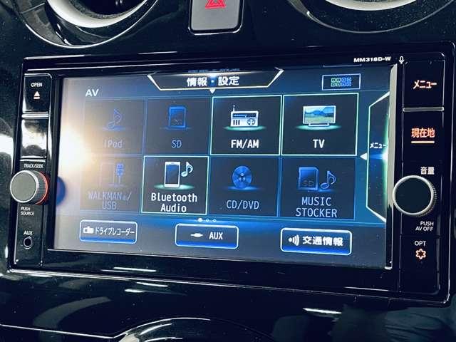 ノート e-パワー X フルセグ付純正ナビ!DVD再生可!BLUETOOTH!アラウンドビューモニター!インテリジェントエマージェンシーブレーキ!純正AW!LEDヘッドランプ!ウインカーミラー!インテリジ(12枚目)