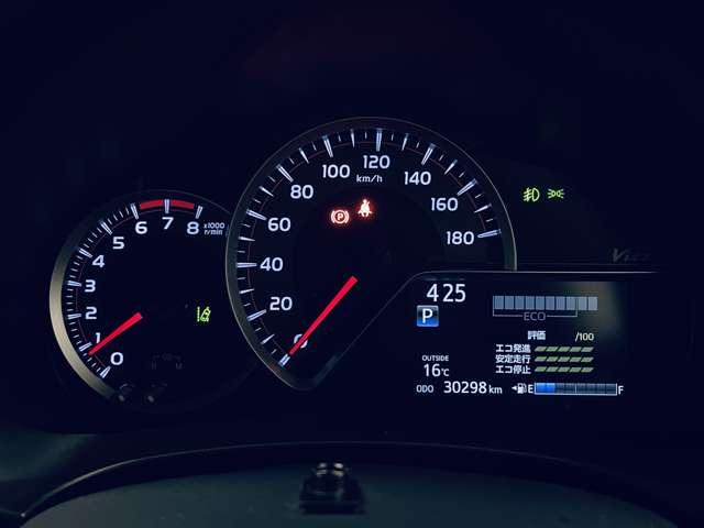 ヴィッツ U スポーティパッケージ フルセグ付イクリプスSDナビ!走行中TV/DVD視聴可!BT!バックカメラ!セーフティセンスC!アイドリングストップ!純正AW!純正エアロパーツ!シートヒーター!シートリフター!(18枚目)