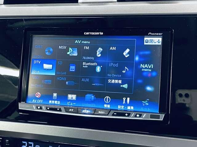 レガシィアウトバック リミテッド フルセグ付カロッツェリアHDDナビ!DVD再生可!BT!アイサイトVER.3!X-MODE!SIドライブ!アイドリングS!黒革シート!Pシート&Sヒーター!純正18AW!禁煙車!(8枚目)