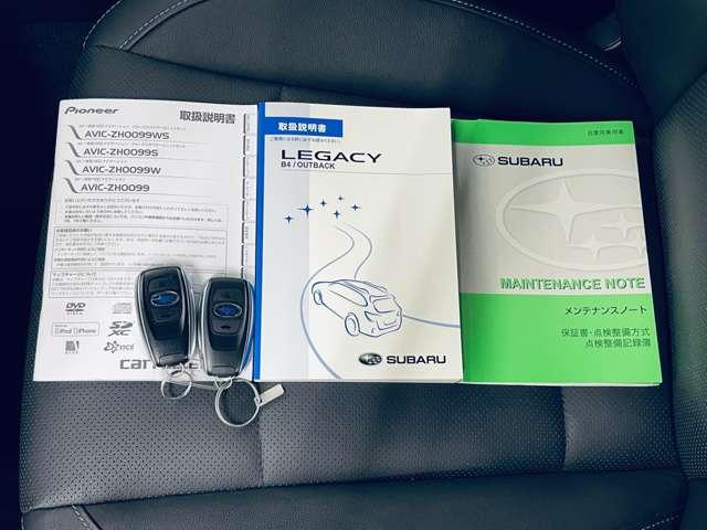レガシィアウトバック リミテッド フルセグ付カロッツェリアHDDナビ!DVD再生可!BT!アイサイトVER.3!X-MODE!SIドライブ!アイドリングS!黒革シート!Pシート&Sヒーター!純正18AW!禁煙車!(12枚目)