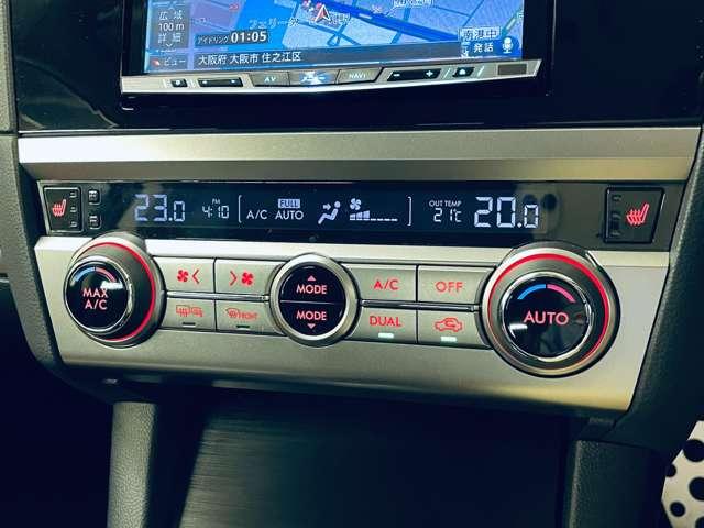 レガシィアウトバック リミテッド フルセグ付カロッツェリアHDDナビ!DVD再生可!BT!アイサイトVER.3!X-MODE!SIドライブ!アイドリングS!黒革シート!Pシート&Sヒーター!純正18AW!禁煙車!(22枚目)