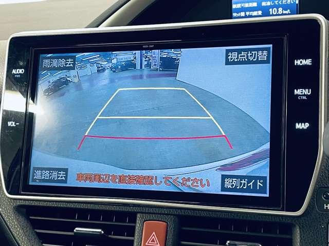 ヴォクシー ＺＳ　煌ＩＩ　フルセグ付純正１０．５インチＳＤナビ＆１２．１インチＦＤＭ！ＤＶＤ再生可！ＢＴ！バックガイドモニター！セーフティセンス！アイドリングストップ！両側パワスラ！純正ＡＷ！禁煙車！（10枚目）