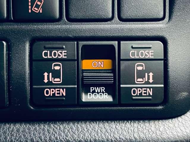 ヴォクシー ＺＳ　煌ＩＩ　フルセグ付純正１０．５インチＳＤナビ＆１２．１インチＦＤＭ！ＤＶＤ再生可！ＢＴ！バックガイドモニター！セーフティセンス！アイドリングストップ！両側パワスラ！純正ＡＷ！禁煙車！（11枚目）