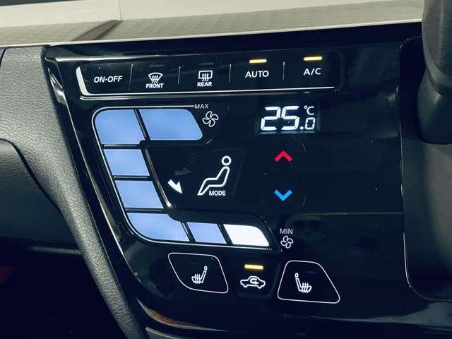 デリカミニ T プレミアム 純正9インチディスプレイオーディオ!BT!マルチアラウンドM!MI-PILOT!Eアシスト!両側パワスラ!ブラックルーフ!純正15インチAW!ルーフレール!ヒーター付合皮コンビシート!禁煙車!(20枚目)