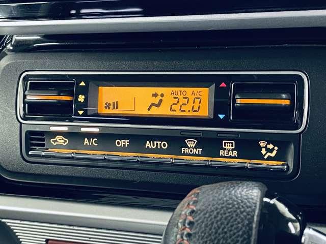 スペーシアカスタム ハイブリッドXSターボ フルセグ付純正OP8インチナビ!BT!バックカメラ!アイドリングストップ!両側パワースライドドア!純正15インチAW!合皮コンビシート!D席シートヒーター!シートアンダーボックス!(15枚目)