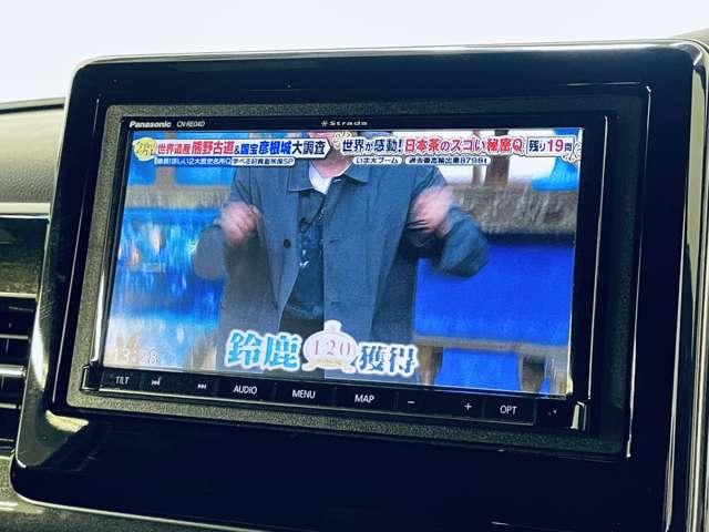N-BOXカスタム G・Lホンダセンシング フルセグ付ストラーダSDナビ!走行中TV/DVD視聴可!BT!バックカメラ!ホンダセンシング!ACC!LKAS!アイドリングストップ!パワースライドドア!純正AW!LEDヘッド!(9枚目)