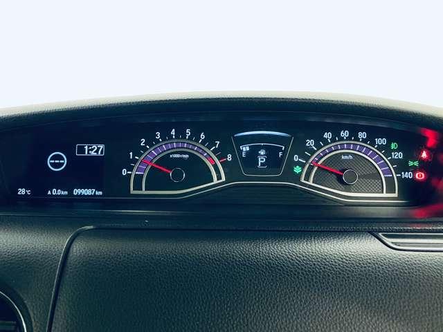 N-BOXカスタム G・Lホンダセンシング フルセグ付ストラーダSDナビ!走行中TV/DVD視聴可!BT!バックカメラ!ホンダセンシング!ACC!LKAS!アイドリングストップ!パワースライドドア!純正AW!LEDヘッド!(19枚目)