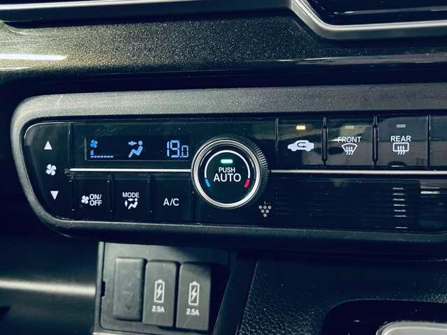 N-BOXカスタム G・Lホンダセンシング フルセグ付ストラーダSDナビ!走行中TV/DVD視聴可!BT!バックカメラ!ホンダセンシング!ACC!LKAS!アイドリングストップ!パワースライドドア!純正AW!LEDヘッド!(20枚目)