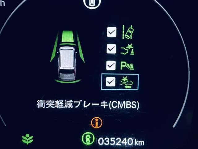 ステップワゴン e:HEVエアー フルセグ付9インチGATHERSナビ!走行中TV/DVD視聴可!BT!バックカメラ!純正15.6インチFDM!ホンダセンシング!ACC!LKAS!両側パワスラ!純正AW!(7枚目)