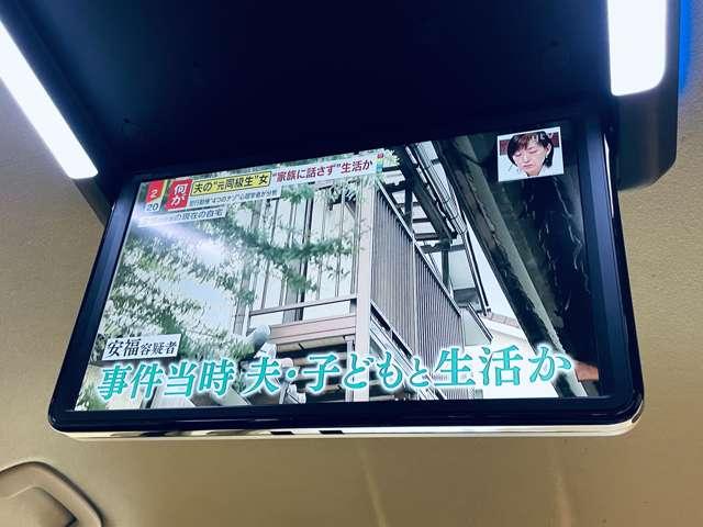 ステップワゴン e:HEVエアー フルセグ付9インチGATHERSナビ!走行中TV/DVD視聴可!BT!バックカメラ!純正15.6インチFDM!ホンダセンシング!ACC!LKAS!両側パワスラ!純正AW!(10枚目)