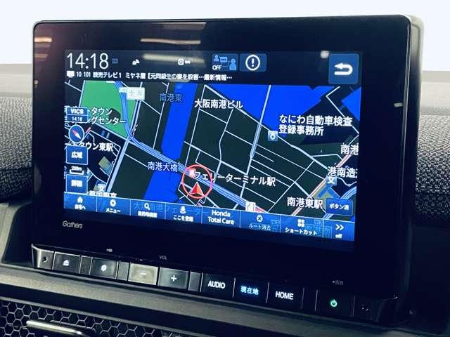 ステップワゴン e:HEVエアー フルセグ付9インチGATHERSナビ!走行中TV/DVD視聴可!BT!バックカメラ!純正15.6インチFDM!ホンダセンシング!ACC!LKAS!両側パワスラ!純正AW!(11枚目)