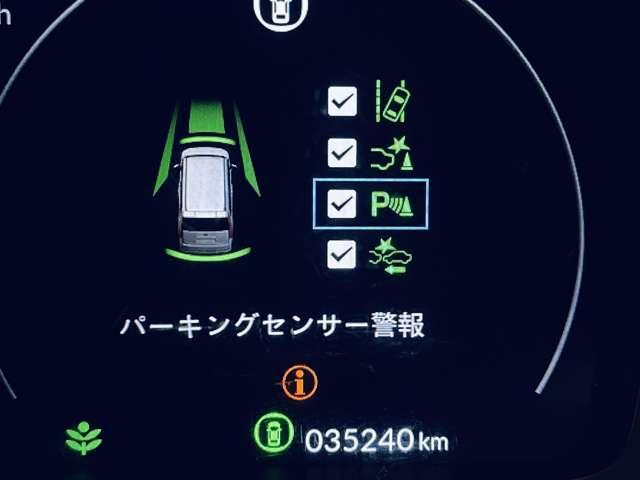 ステップワゴン e:HEVエアー フルセグ付9インチGATHERSナビ!走行中TV/DVD視聴可!BT!バックカメラ!純正15.6インチFDM!ホンダセンシング!ACC!LKAS!両側パワスラ!純正AW!(13枚目)