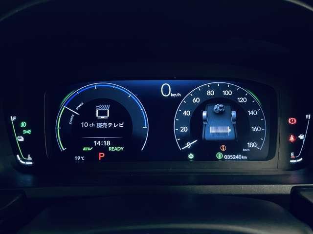 ステップワゴン e:HEVエアー フルセグ付9インチGATHERSナビ!走行中TV/DVD視聴可!BT!バックカメラ!純正15.6インチFDM!ホンダセンシング!ACC!LKAS!両側パワスラ!純正AW!(16枚目)