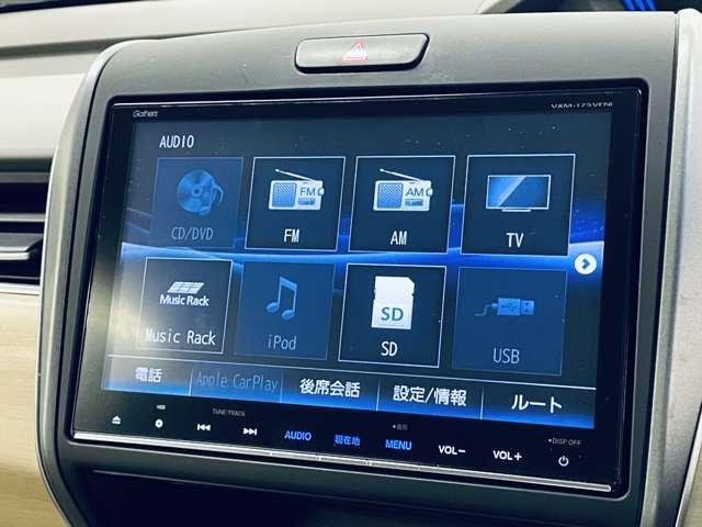 フリードハイブリッド ハイブリッド・Gホンダセンシング フルセグ付ギャザーズ9インチインターナビ!DVD再生可!BLUETOOTH!バック&フロントモニター!ホンダセンシング!両側パワスラ!LEDヘッドランプ!ウインカーミラー!(11枚目)