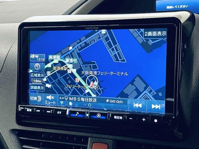 ヴォクシー ハイブリッドＺＳ　煌ＩＩＩ　フルセグ付アルパイン９インチナビ！走行中ＴＶ／ＤＶＤ視聴可！ＢＴ！バックカメラ！アルパインＦＤＭ！セーフティセンス！両側パワスラ！純正ＡＷ！ヒーター付合皮コンビシート！（7枚目）