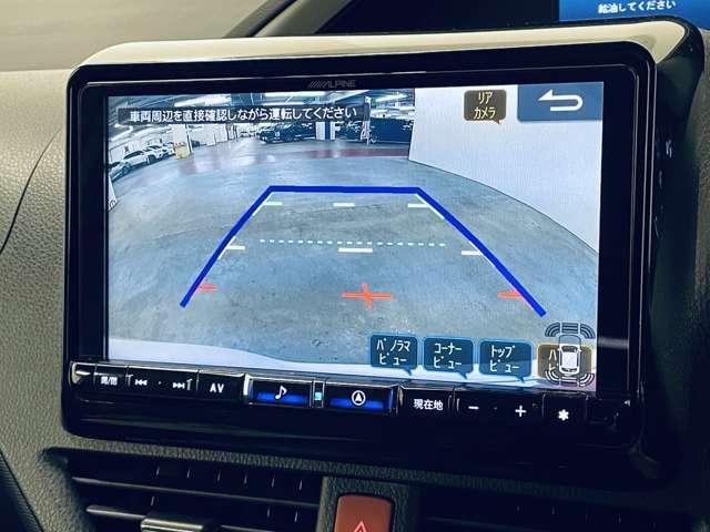 ヴォクシー ハイブリッドＺＳ　煌ＩＩＩ　フルセグ付アルパイン９インチナビ！走行中ＴＶ／ＤＶＤ視聴可！ＢＴ！バックカメラ！アルパインＦＤＭ！セーフティセンス！両側パワスラ！純正ＡＷ！ヒーター付合皮コンビシート！（10枚目）
