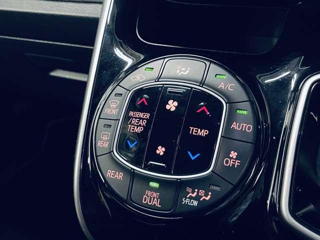 ヴォクシー ハイブリッドＺＳ　煌ＩＩＩ　フルセグ付アルパイン９インチナビ！走行中ＴＶ／ＤＶＤ視聴可！ＢＴ！バックカメラ！アルパインＦＤＭ！セーフティセンス！両側パワスラ！純正ＡＷ！ヒーター付合皮コンビシート！（23枚目）