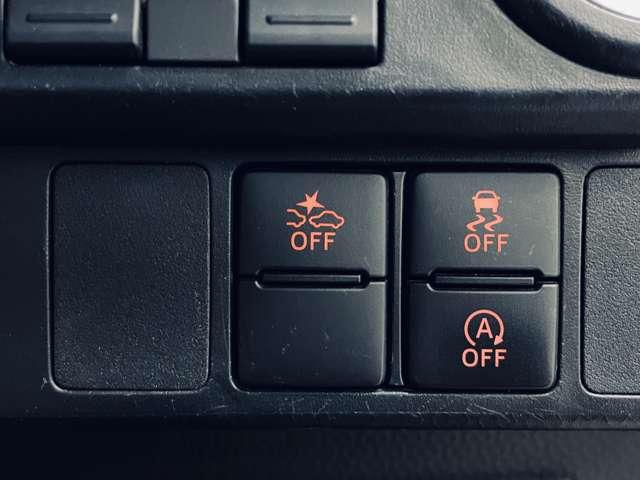 「衝突被害軽減ブレーキ」今や必需品！万が一の時にも安心、ぶつかりそうな時に自動で減速してくれます。