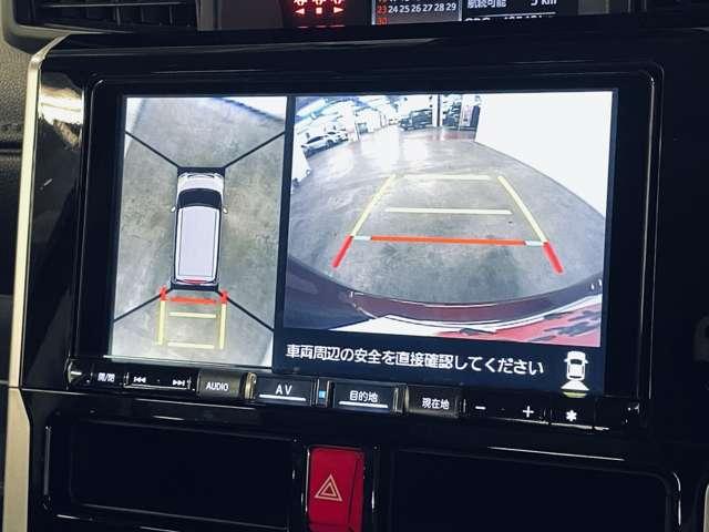 「パノラマモニター」　車両の前後左右に搭載した４つのカメラにより、クルマを真上から見ているような映像を表示♪目が届きにくい箇所も確認できるため、いち早く障害物に気が付くことができます♪