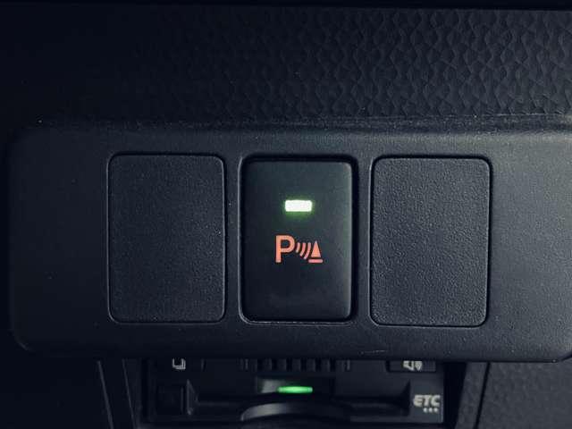 「障害物センサー」　車にぶつかりそうなものがあると知らせてくれます！