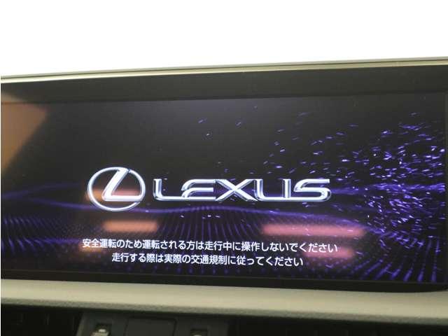 ＥＳ ＥＳ３００ｈ　Ｆスポーツ　フルセグ付純正１２．３インチディスプレイ！ＤＶＤ／ＢＤ再生可！パノラミックビューＭ！セーフティシステム＋！ムーンルーフ！Ｐトランク！純正１９インチＡＷ！ベンチレーター付フレアレッドＬ－ＴＥＸシート！（10枚目）