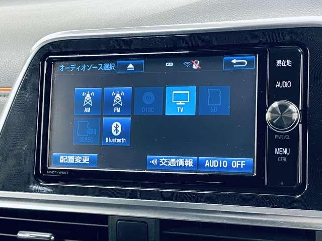 シエンタ ハイブリッドＧ　クエロ　フルセグ付純正ＳＤナビ！ＤＶＤ再生可！ＢＬＵＥＴＯＯＴＨ！バックガイドモニター！セーフティセンスＣ！両側パワスラ！ＬＥＤヘッドランプ！ウインカーミラー！フォグランプ！合皮コンビシート！禁煙車！（13枚目）