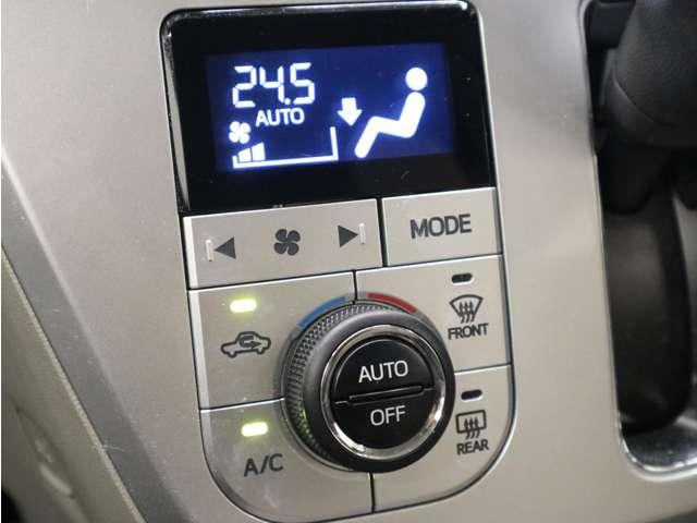 ピクシスジョイ Ｆ　Ｇ　ＳＡＩＩ　ワンセグ付純正ＳＤナビ！ＢＬＵＥＴＯＯＴＨ！スマートアシストＩＩ！アイドリングストップ！純正ＡＷ！ＬＥＤヘッドランプ＆ＬＥＤフォグ！革巻ステアリング！オートライト！キーフリーシステム！（11枚目）