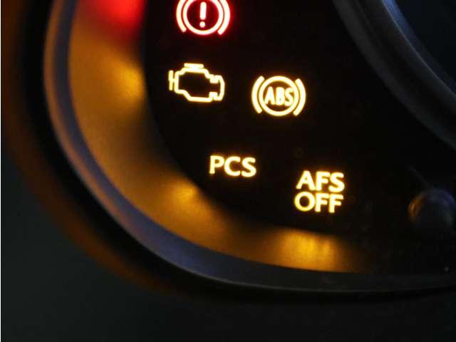 ＩＳ ＩＳ２５０　純正ＨＤＤナビ！バックガイドモニター！プリクラッシュセーフティ！純正ＡＷ！ディスチャージ！ウインカーミラー！フォグランプ！クリアランスソナー！パワーシート！革巻ステアリング！（5枚目）