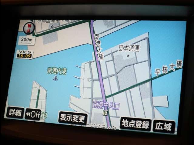 ＩＳ ＩＳ２５０　純正ＨＤＤナビ！バックガイドモニター！プリクラッシュセーフティ！純正ＡＷ！ディスチャージ！ウインカーミラー！フォグランプ！クリアランスソナー！パワーシート！革巻ステアリング！（9枚目）