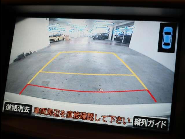 ＩＳ ＩＳ２５０　純正ＨＤＤナビ！バックガイドモニター！プリクラッシュセーフティ！純正ＡＷ！ディスチャージ！ウインカーミラー！フォグランプ！クリアランスソナー！パワーシート！革巻ステアリング！（10枚目）
