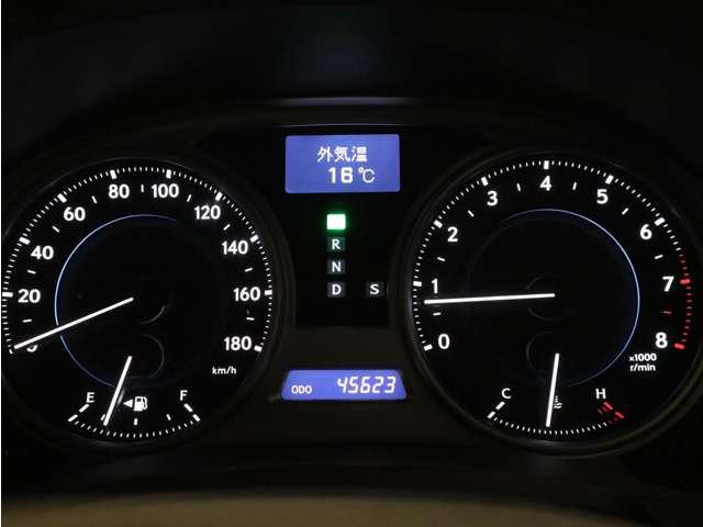 ＩＳ ＩＳ２５０　純正ＨＤＤナビ！バックガイドモニター！プリクラッシュセーフティ！純正ＡＷ！ディスチャージ！ウインカーミラー！フォグランプ！クリアランスソナー！パワーシート！革巻ステアリング！（20枚目）