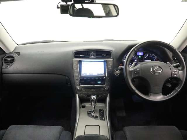 ＩＳ ＩＳ２５０　純正ＨＤＤナビ！バックガイドモニター！プリクラッシュセーフティ！純正ＡＷ！ディスチャージ！ウインカーミラー！フォグランプ！クリアランスソナー！パワーシート！革巻ステアリング！（21枚目）