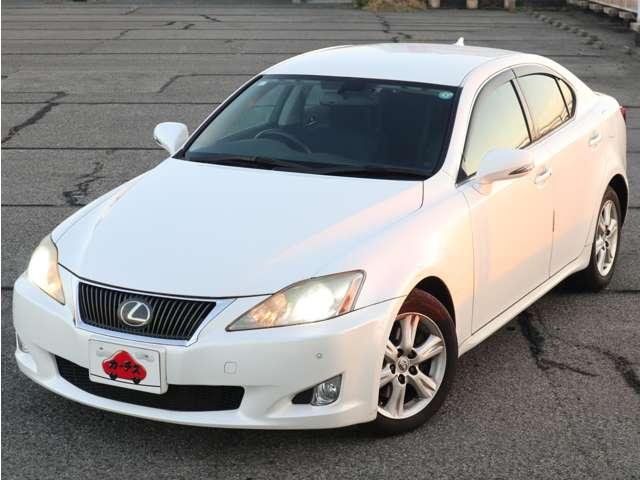 ＩＳ ＩＳ２５０　純正ＨＤＤナビ！バックガイドモニター！プリクラッシュセーフティ！純正ＡＷ！ディスチャージ！ウインカーミラー！フォグランプ！クリアランスソナー！パワーシート！革巻ステアリング！（32枚目）