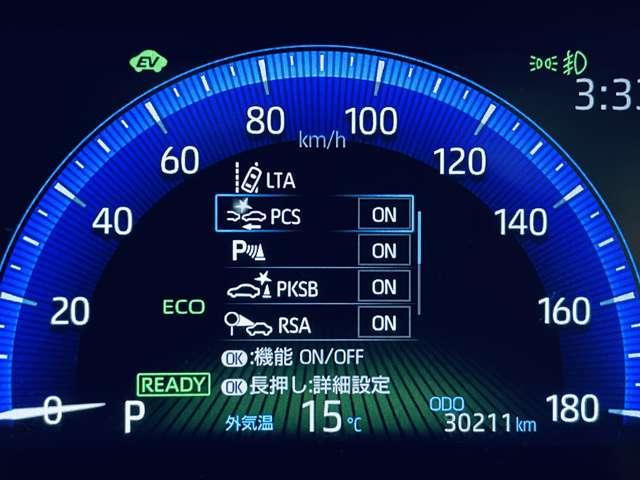 カローラクロス ハイブリッド　Ｚ　フルセグ付９インチディスプレイ！走行中ＤＶＤ再生可！ＢＴ！バックカメラ！セーフティセンス！パノラマルーフ！Ｐバックドア！純正１８インチＡＷ！ヒーター付ハーフレザーシート！Ｄ席Ｐシート！禁煙車！（8枚目）