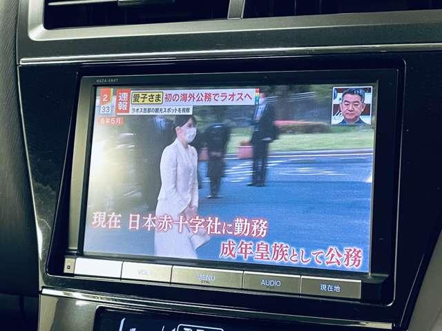 プリウスアルファ Ｓツーリングセレクション　フルセグ付純正８インチＳＤナビ！走行中ＴＶ／ＤＶＤ視聴可！ＢＴ！バックガイドモニター！純正１７インチＡＷ！リアスポイラー！革巻ステアリング！ステアリングスイッチ！シートリフター！禁煙車！（8枚目）