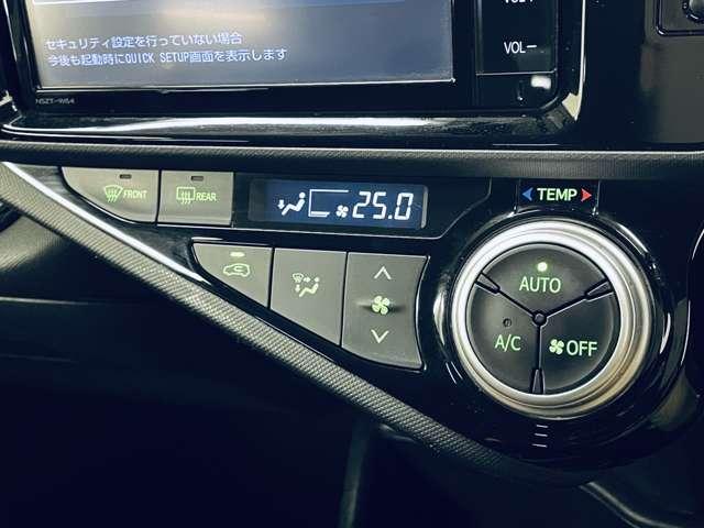 アクア Ｇ　フルセグ付純正ＳＤナビ！ＤＶＤ再生可！ＢＬＵＥＴＯＯＴＨ！バックガイドモニター！ウインカーミラー！ボイスコーナーセンサー！革巻ステアリング！オートライト！スマートキー！ビルトインＥＴＣ！禁煙車！（13枚目）
