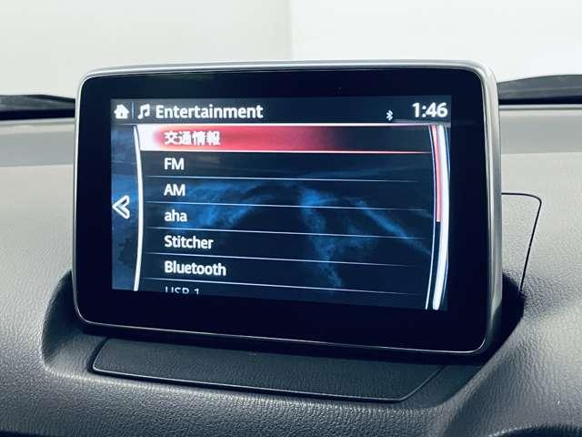 「ＡＶソース」　様々なメディアのオーディオを利用できます！